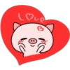 Pink Baby Pig 2 11