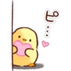 ນ.