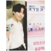 JungKook BTS 14