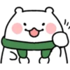 ✿Navidad Cute 2✿ 11
