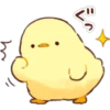 soft and cute chick vol.1 17