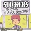 STICKERS $ 3000 CU RSGRILLOWA