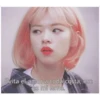 Frases(K-Pop) 16