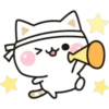 द्वे
