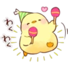 soft and cute chick vol.1 18