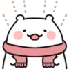 ✿Navidad Cute 2✿ 14