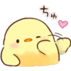 soft and cute chick vol.7 19