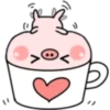 Pink Baby Pig 2 16