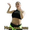 I Nou, nou, nou