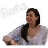 Noña