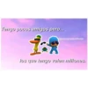 Pocoyo Frases 2 21