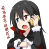 Halloween Anime Girl 1 ✾ [✓] 15