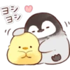soft and cute chick vol.1 24