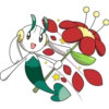 Pokémon Galar #1 22