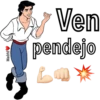 ️ La Sirenita 2 ️ 24