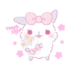 You