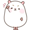 ย