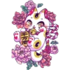 千万两