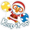 Merry christmas 2 8