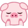 Lovely Pig Emoji 11