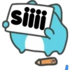 siiii