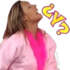 ENZ
@YoSoyTeba