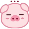 Lovely Pig Emoji 16
