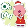Merry christmas 2 14