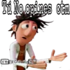 Respuestas 2 14