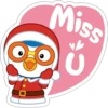 Merry christmas 2 18