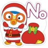 Merry christmas 2 20