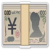 1000cc
¥