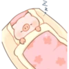 Cerdito Bonito 2 22