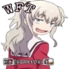 The World of sticker vip 8 26
