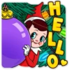 H
E