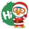 Merry christmas 2 27