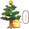 soft and cute chick vol.6 29
