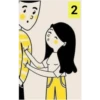 Secuencias de parejas 14 27