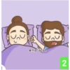 Secuencia de parejas 16 9