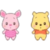 Pixel Cute ♡ 13