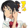 あほ