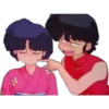 Akane y Ranma 13