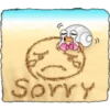 Kawaii Beach 8