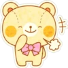 Cute Teddy Bear 16