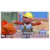 BOB MEMES RANDOM 2 (By ᏩᎥᏕє εїз) 15