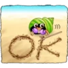 Kawaii Beach 13