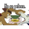 Monster Rancher (2) 16
