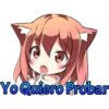 YoQuiero Probar