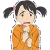 Kimi No Na Wa (Your Name) 19