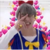 V #2 (BTS) 17